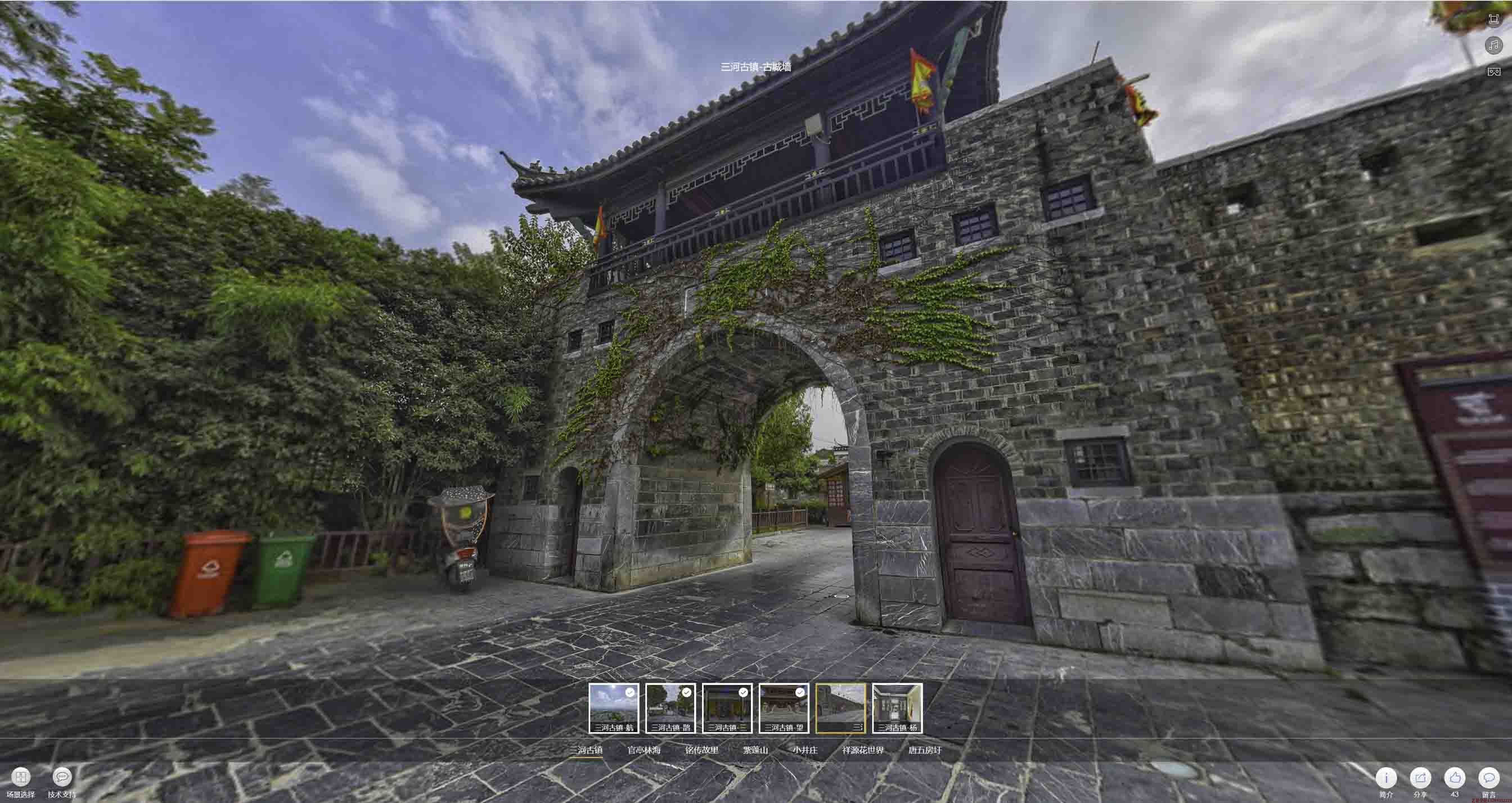 鞍山全景拍摄技巧：捕捉完美全景图像在手绘地图中的创意应用